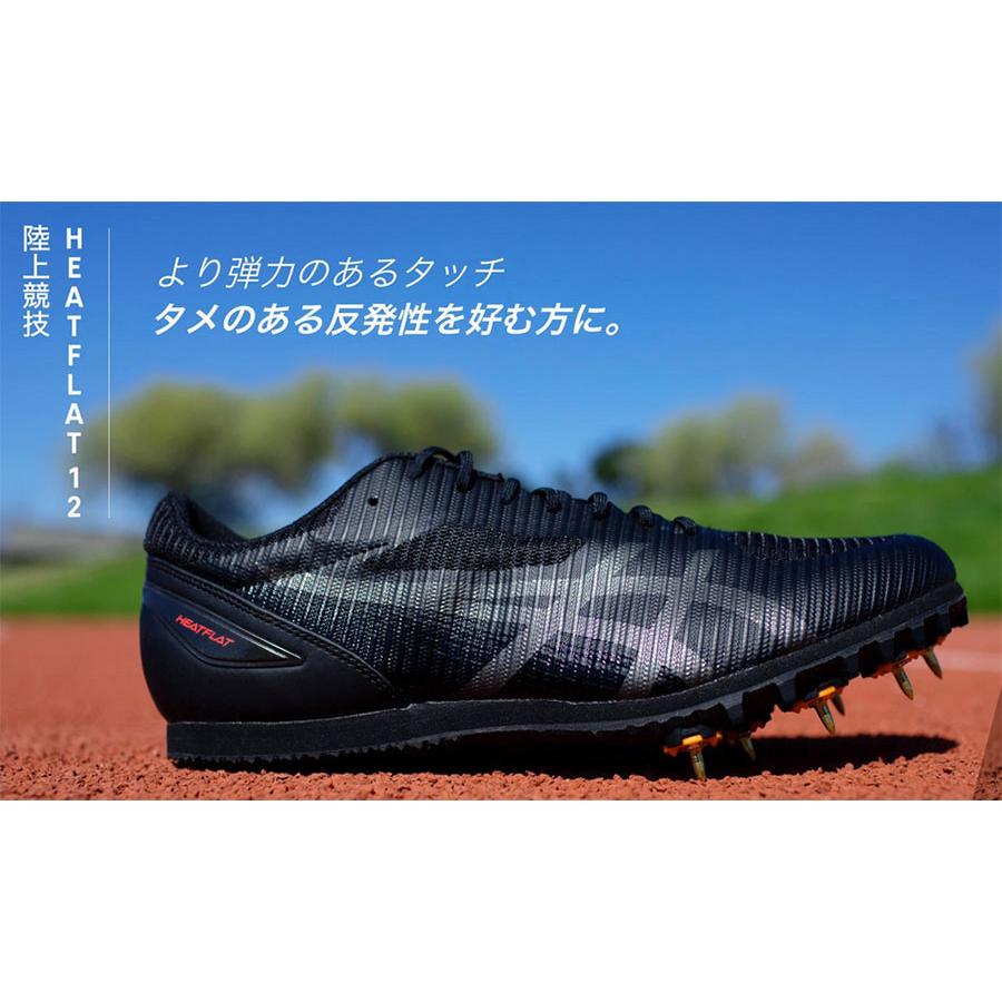 ASICS（アシックス） メンズ レディース ヒートフラット HEATFLAT 12