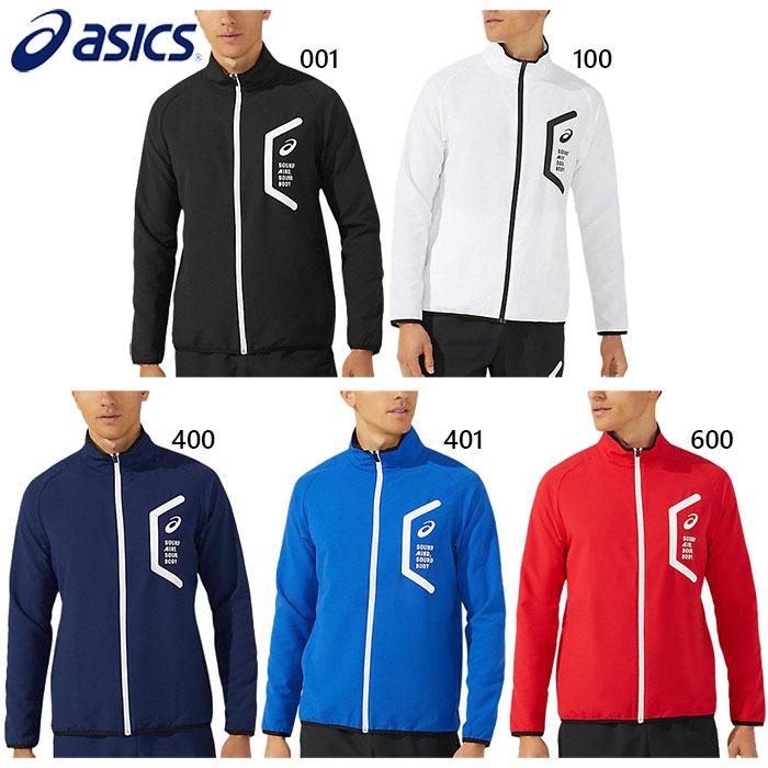 ASICS（アシックス） メンズ ドライクロスジャケット スリム