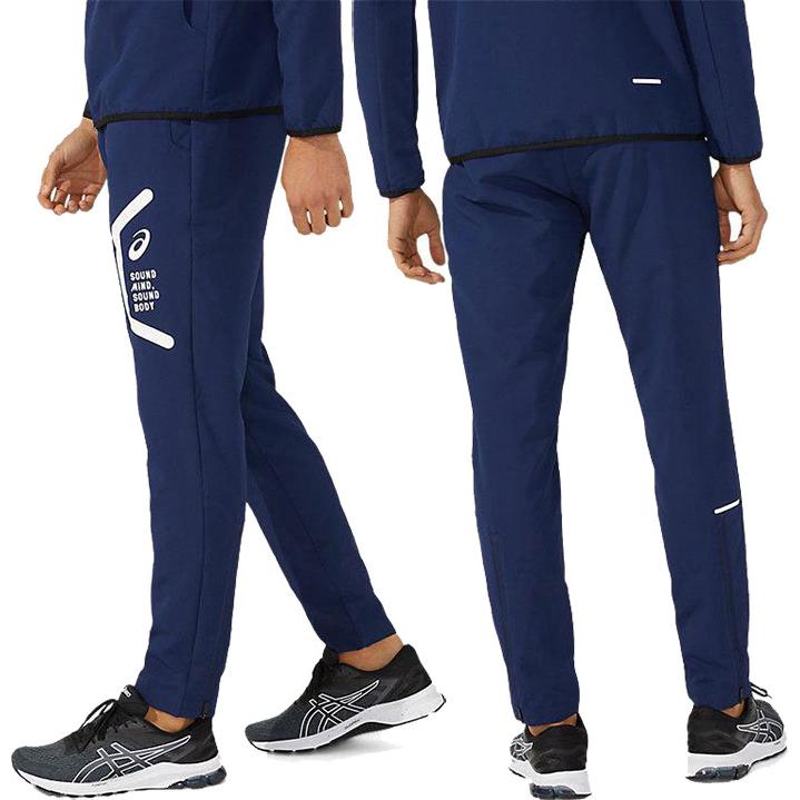 ASICS（アシックス） メンズ ドライクロスパンツ スリム フィットネス