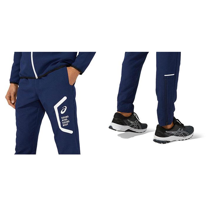 ASICS（アシックス） メンズ ドライクロスパンツ スリム フィットネス