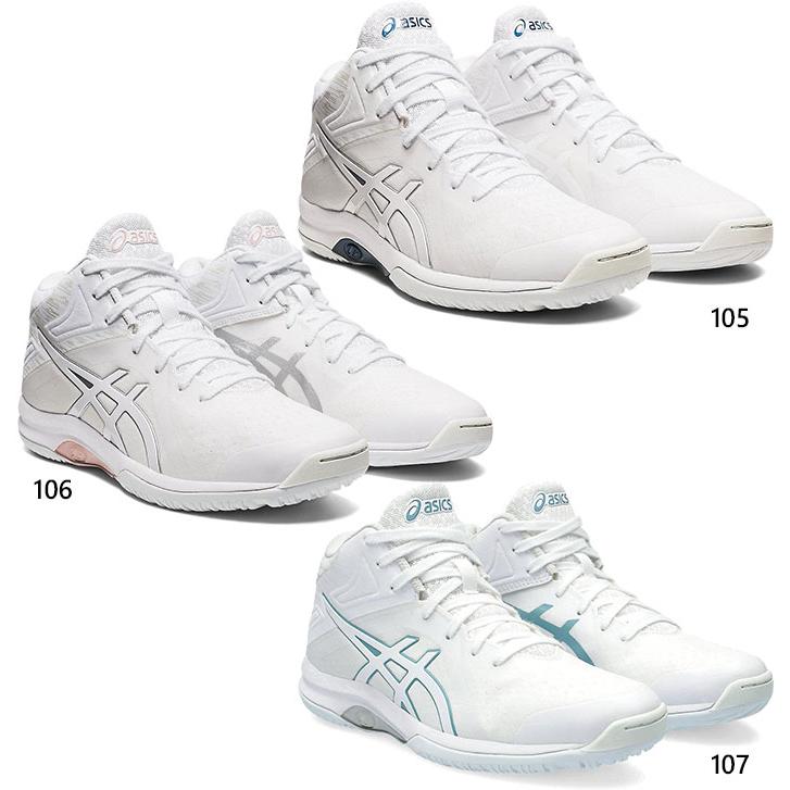 アシックスLADY GELFAIRY 8 ホワイト/ホワイト 22.5 cm箱無 ASICS（アシックス） 普通幅 レディース レディ ゲルフェアリー LADY