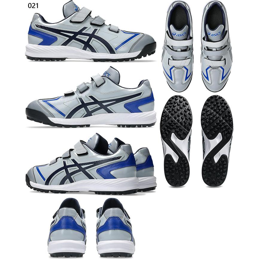 ASICS（アシックス） 普通幅 メンズ レディース ネオリバイブ