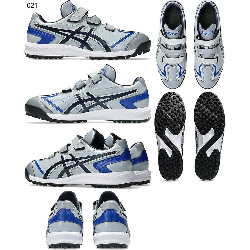 ASICS（アシックス） 普通幅 メンズ レディース ネオリバイブ