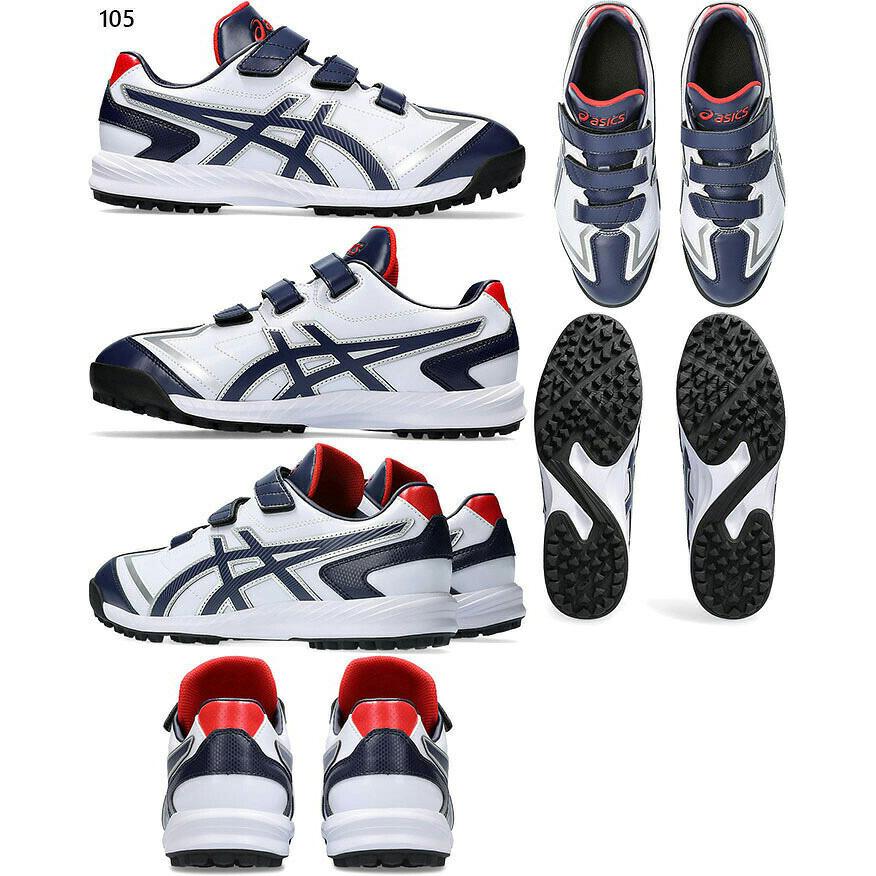 t*i様 アシックスオーダートレーニングシューズ1 XLSTZ(未使用)(送料込 ASICS（アシックス） 普通幅 メンズ レディース ネオリバイブ
