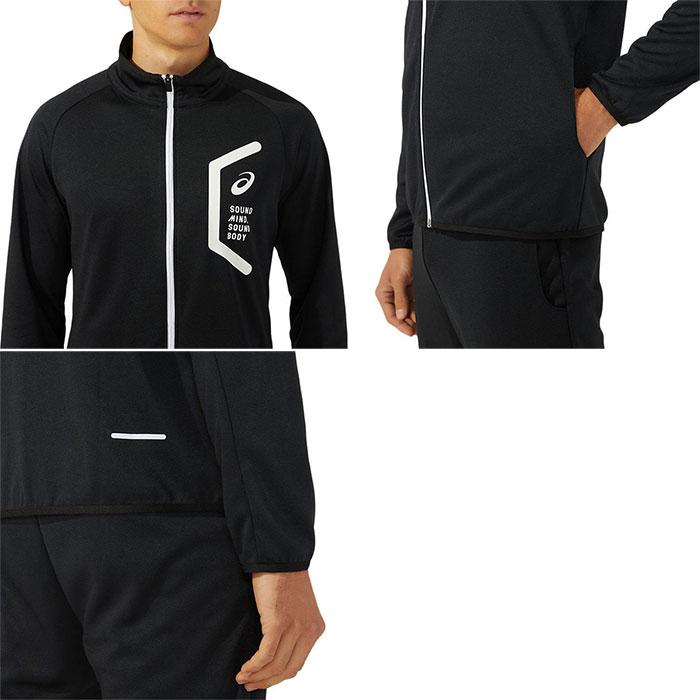 ASICS（アシックス） メンズ ドライトレーニングスリムジャケット