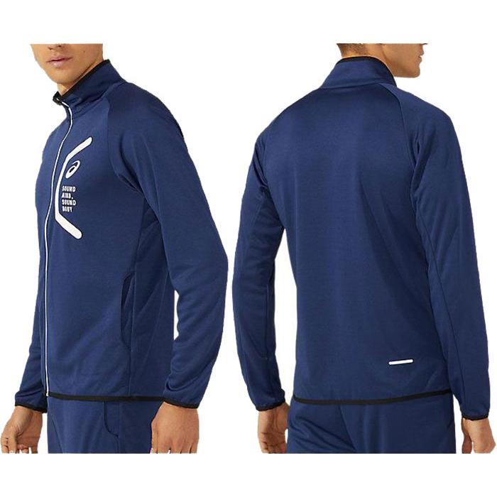 ASICS（アシックス） メンズ ドライトレーニングスリムジャケット