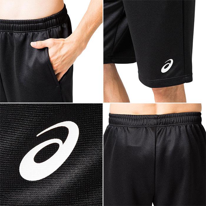 ASICS（アシックス） メンズ ドライトレーニングハーフパンツ