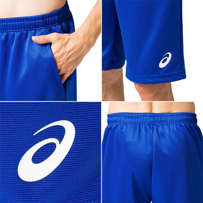 ASICS（アシックス） メンズ ドライトレーニングハーフパンツ