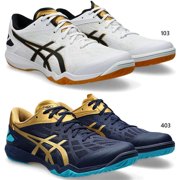 ASICS（アシックス） メンズ レディース アタック ドミネート ATTACK