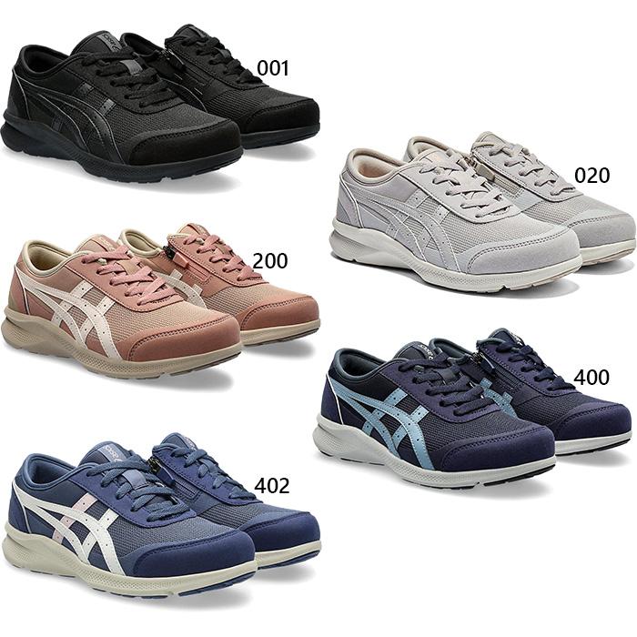 ASICS（アシックス） 3E幅 幅広 ワイド レディース ハダシウォーカー