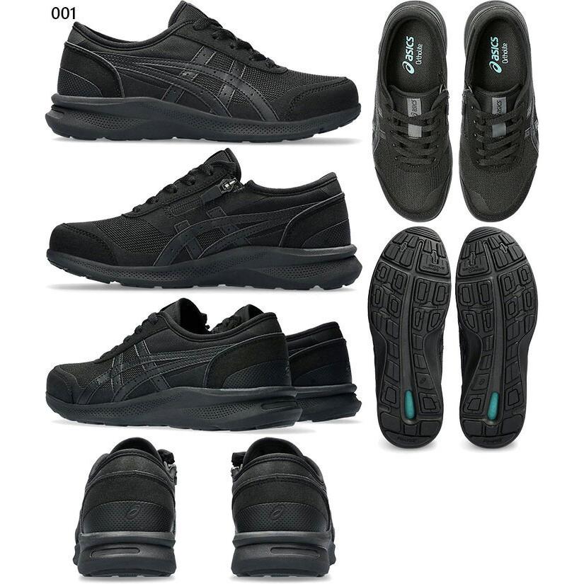 ASICS（アシックス） 3E幅 幅広 ワイド レディース ハダシウォーカー