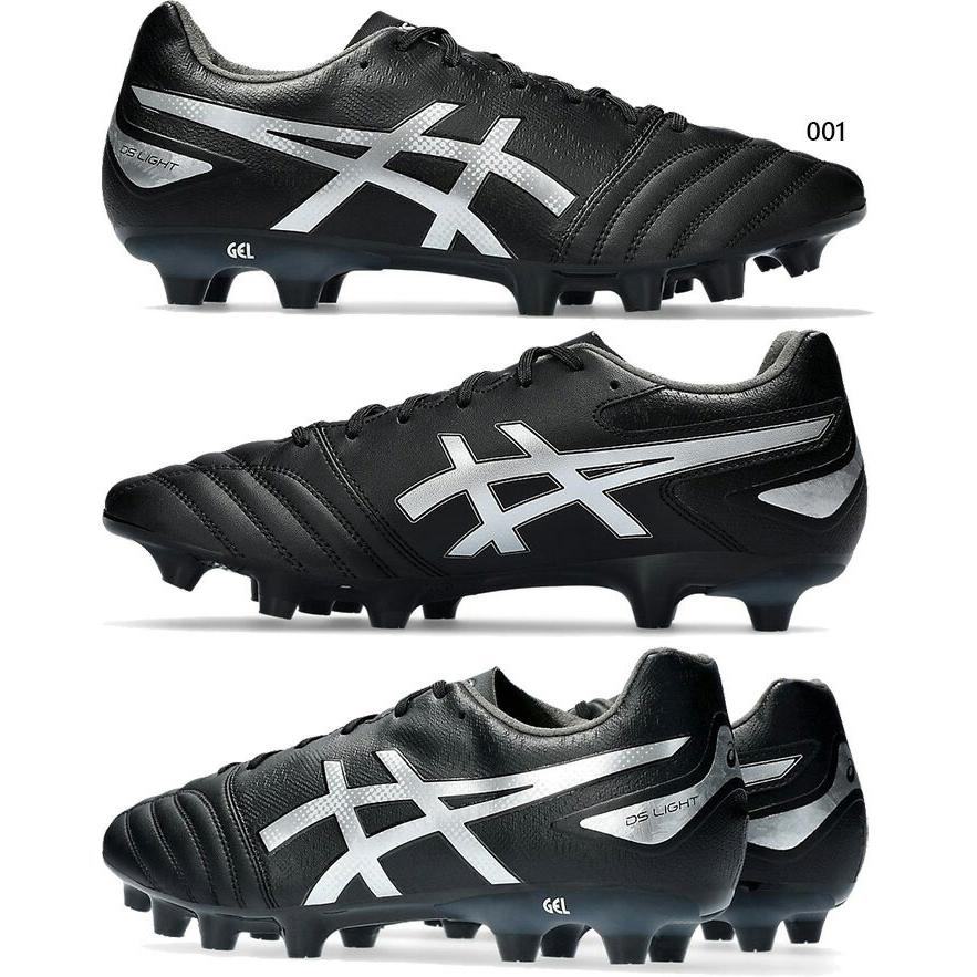 ASICS（アシックス） ワイド幅 メンズ レディース DSライト アドバンス