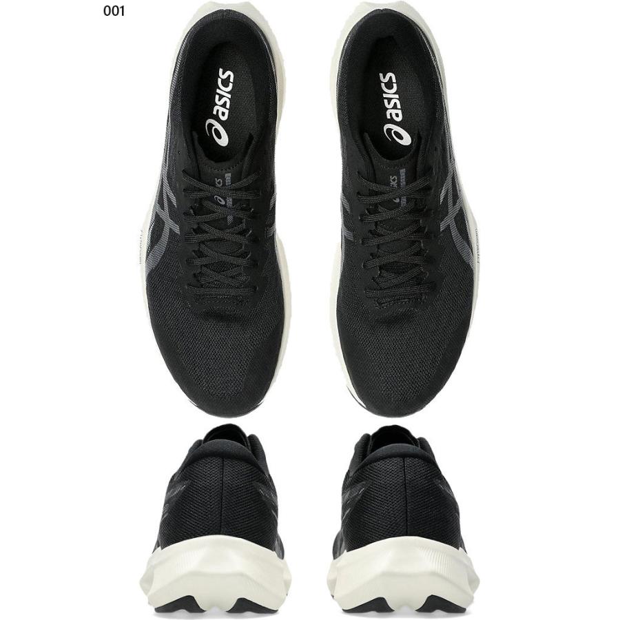 ASICS（アシックス） ワイド幅 幅広 メンズ ハイパースピード4 HYPER