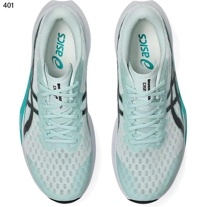 ASICS 普通幅 アシックス メンズ ハイパースピード4 HYPER SPEED