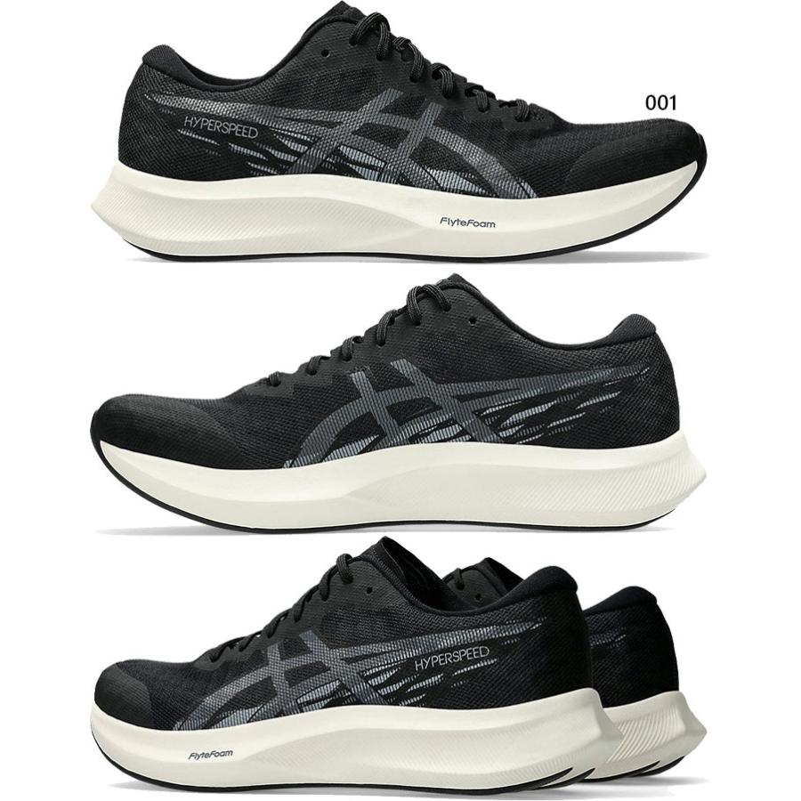 ASICS（アシックス） ワイド幅 メンズ ハイパースピード4 HYPER SPEED