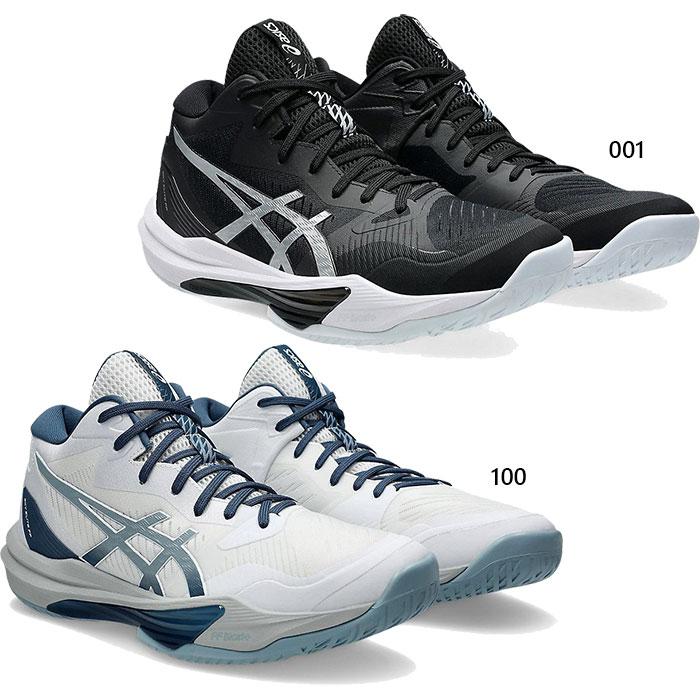 ASICS アシックス メンズ スカイエリート FF3 MT 3 SKY ELITE FF ASICS アシックス メンズ スカイエリート FF3 MT 3 SKY ELITE FF