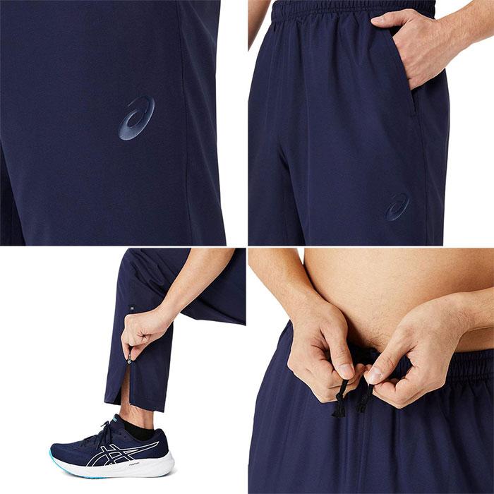 ASICS（アシックス） メンズ 裏トリコットウインドブレーカーパンツ