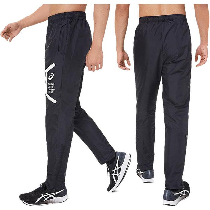 ASICS（アシックス） メンズ 裏トリコットブレーカーパンツ スリム