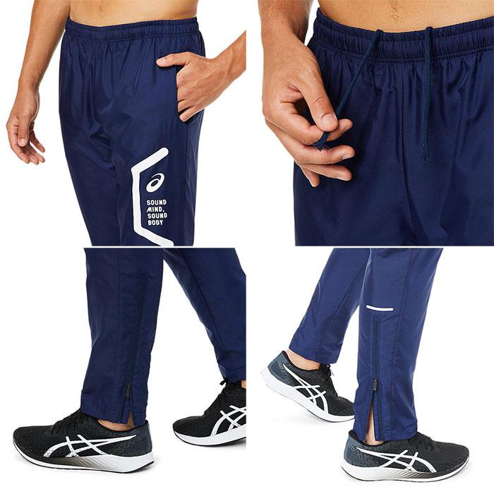 アシックス メンズ 裏トリコットブレーカーパンツ スリム リサイクル素材 フィットネス トレーニングウェア ボトムス ブラック 黒 送料無料 asics 2031E062 ASICS（アシックス） メンズ 裏トリコットブレーカーパンツ スリム