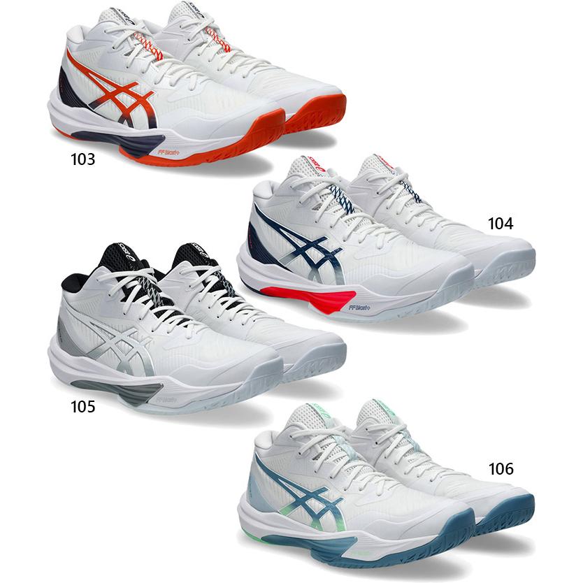 ASICS（アシックス） メンズ スカイエリート FF3 MT 3 SKY ELITE FF MT
