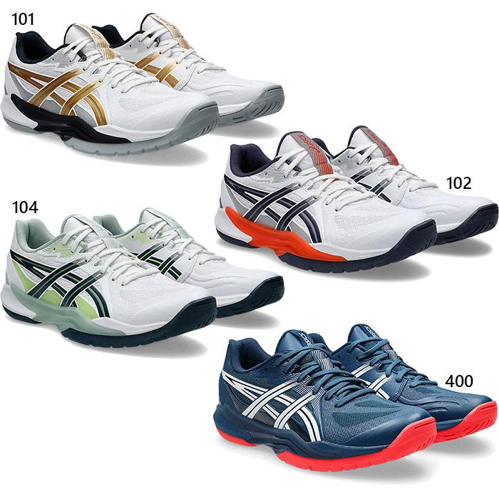 ASICS（アシックス） 普通幅 メンズ パワーブレイク POWERBREAK FF