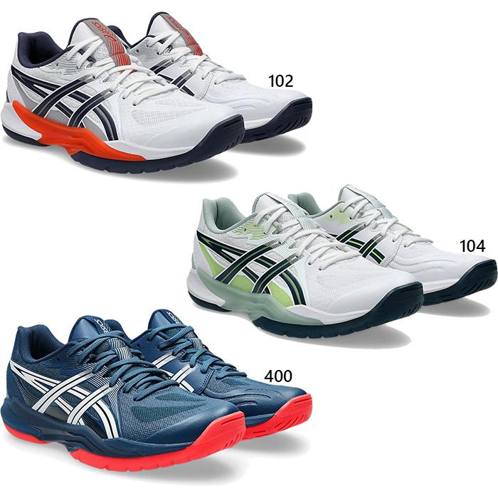 ASICS（アシックス） 普通幅 メンズ パワーブレイク POWERBREAK FF