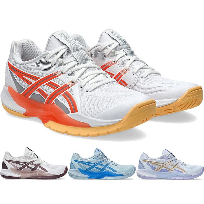 ASICS（アシックス） 普通幅 レディース パワーブレイク POWERBREAK FF