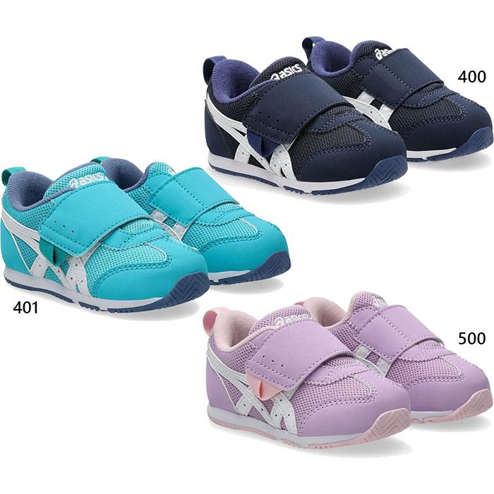 ASICS（アシックス） 1歳〜3歳向け ベビー キッズ アイダホ IDAHO BABY