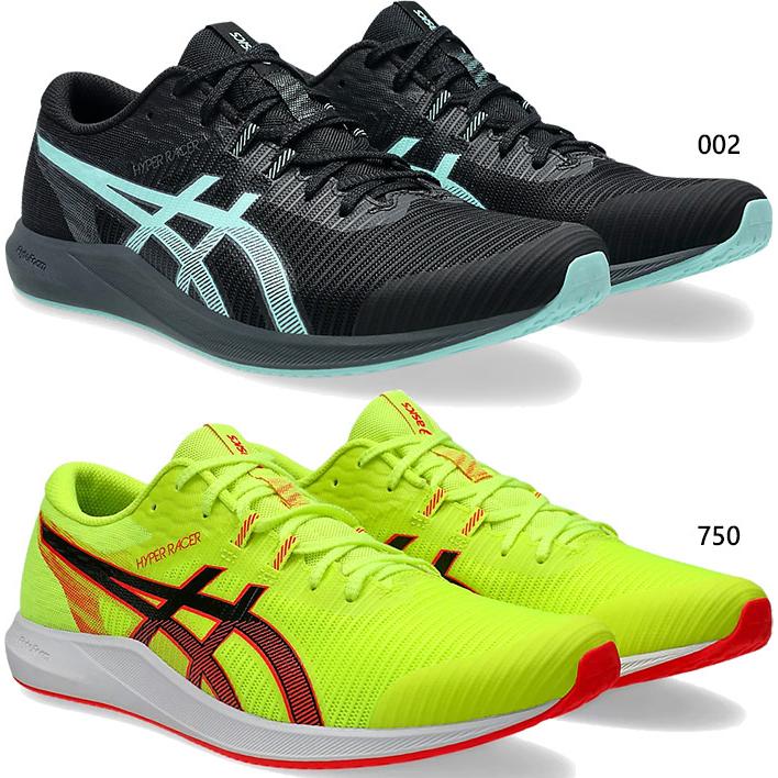 ASICS 新WAルール20mm対応 アシックス メンズ レディース