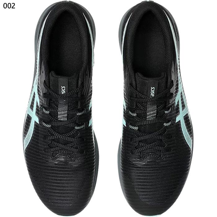 ASICS（アシックス） 新WAルール20mm対応 メンズ レディース ハイパー