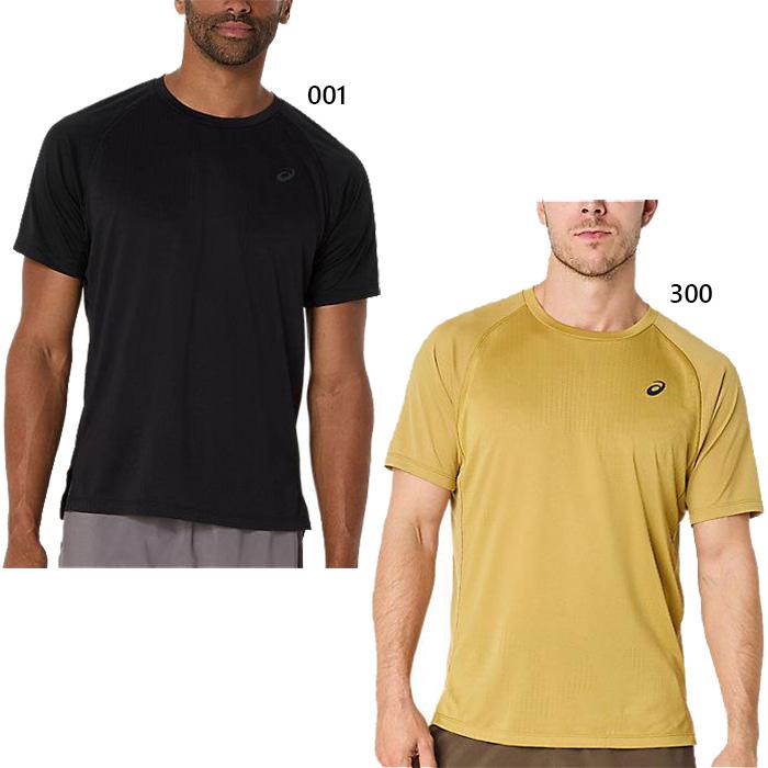 ASICS（アシックス） メンズ アクティブリーズ ACTIBREEZE ジャカード