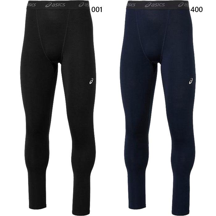 ASICS（アシックス） メンズ 2WAYトリコットロングタイツ フィットネス