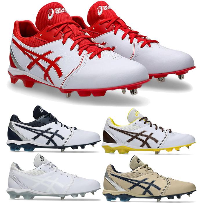 ASICS（アシックス） 普通幅 メンズ レディース ネオコネクト
