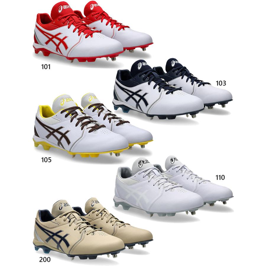 ASICS（アシックス） 普通幅 メンズ レディース ネオコネクト