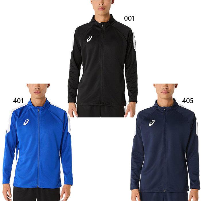 ASICS（アシックス） メンズ トレーニングスリムジャケット サッカー