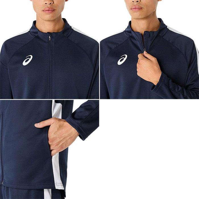 ASICS（アシックス） メンズ トレーニングスリムジャケット サッカー