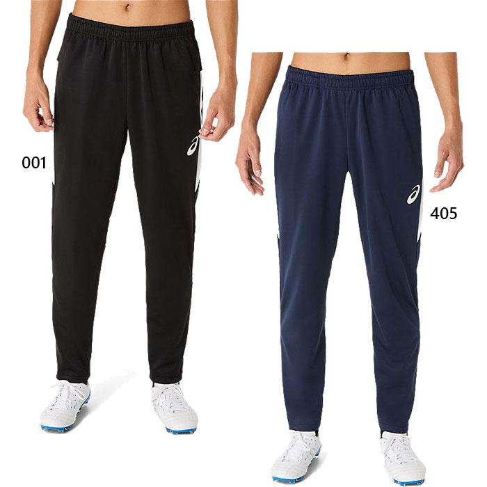 ASICS（アシックス） メンズ トレーニングスリムパンツ サッカーウェア