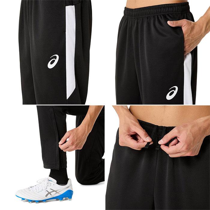 ASICS（アシックス） メンズ トレーニングスリムパンツ サッカーウェア