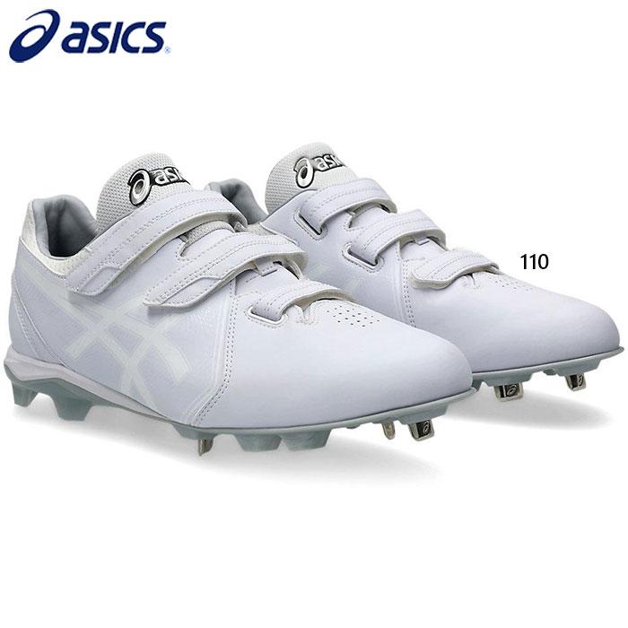 ASICS（アシックス） 普通幅 メンズ レディース ネオコネクト MG