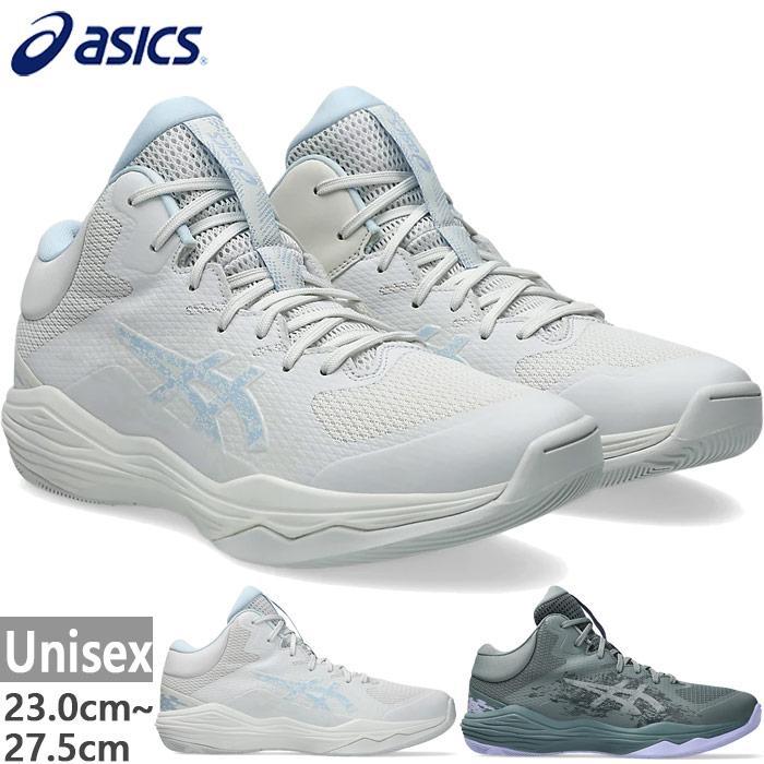 ASICS アシックス メンズ レディース ノヴァ フロー2 NOVA FLOW ASICS アシックス メンズ レディース ノヴァ フロー2 NOVA FLOW