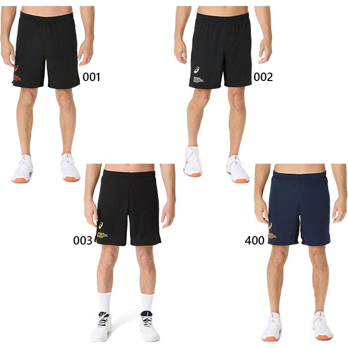 ASICS（アシックス） メンズ トップラインプラクティスパンツ