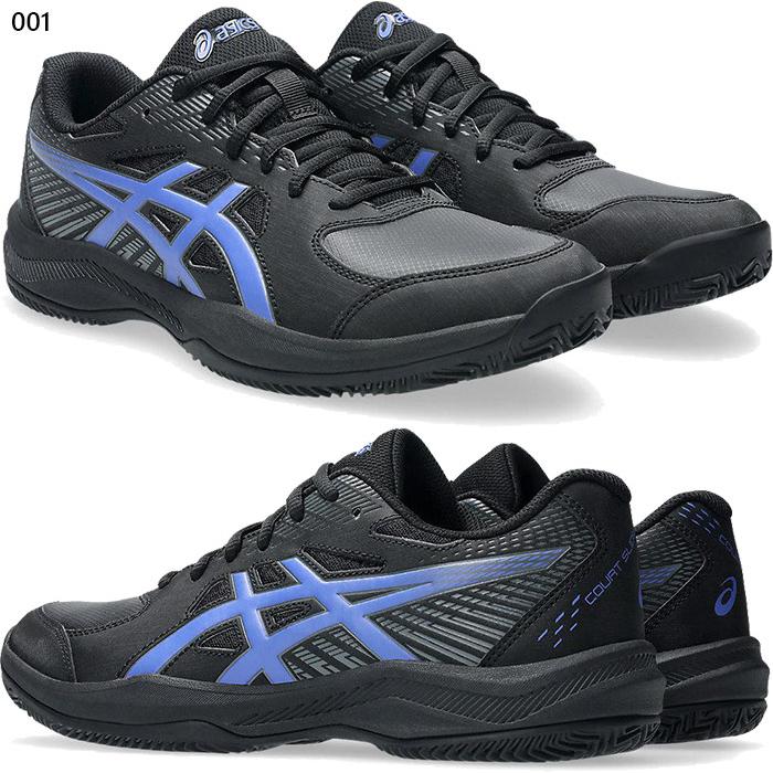 ASICS（アシックス） 普通幅 メンズ レディース コート スライド4