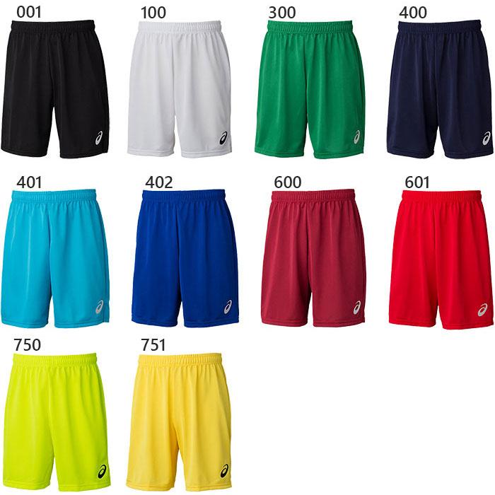 ASICS（アシックス） メンズ ゲームパンツ サッカーウェア フットサル