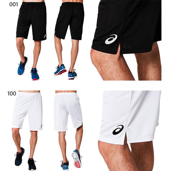 ASICS（アシックス） メンズ ゲームパンツ サッカーウェア フットサル