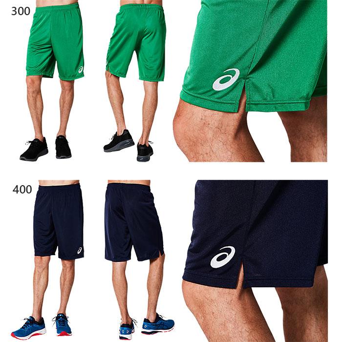 PUMA アシックス　サッカーウェアセット ASICS（アシックス） メンズ ゲームパンツ サッカーウェア フットサル