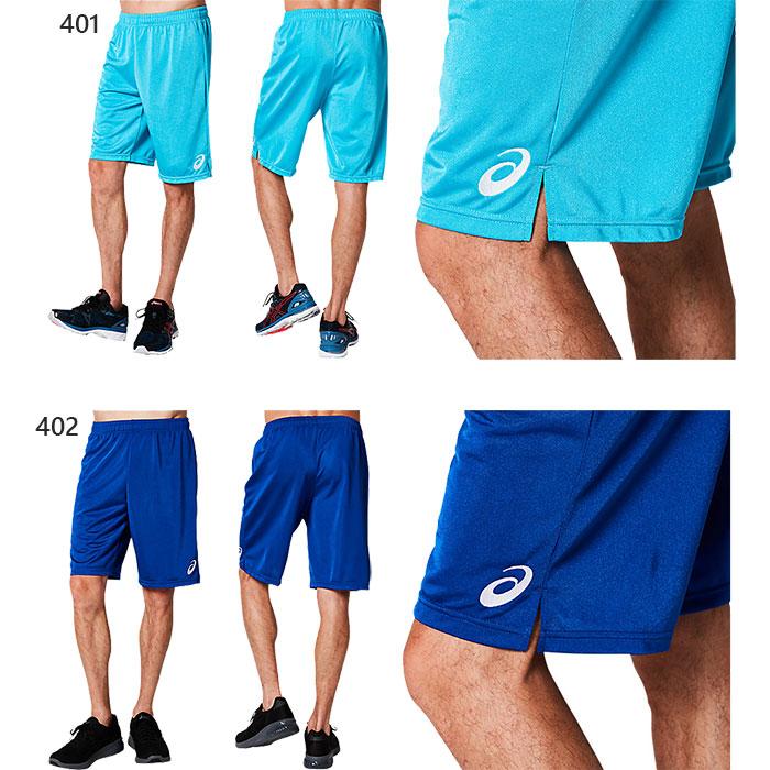 ASICS（アシックス） メンズ ゲームパンツ サッカーウェア フットサル