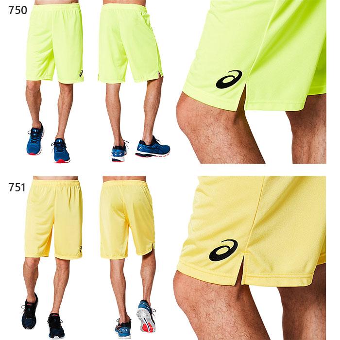 ASICS（アシックス） メンズ ゲームパンツ サッカーウェア フットサル