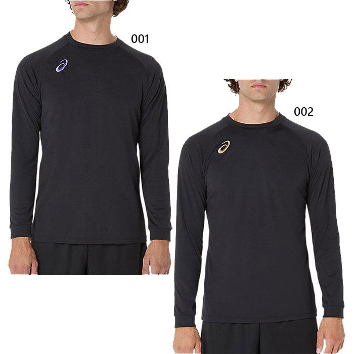 ASICS（アシックス） メンズ プラクティス長袖シャツ 背面ビックロゴ