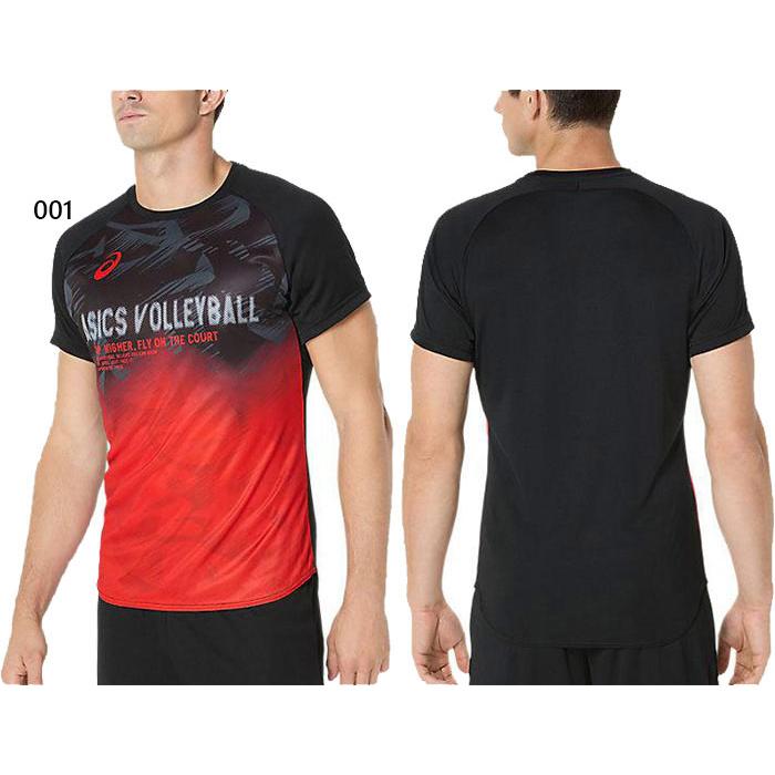 ASICS（アシックス） メンズ トップライン半袖シャツ バレーボール