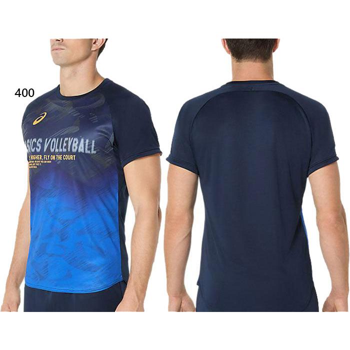ASICS（アシックス） メンズ トップライン半袖シャツ バレーボール